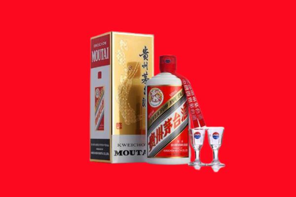 安庆市回收茅台酒